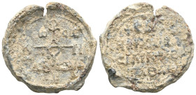 Byzantine Lead Seals, 7th - 13th Centuries.

Weight:9,7 gr
Diameter:23,9 mm