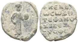 Byzantine Lead Seals,  	Sephanos monachos and sebastophoros 7th - 13th Centuries.

Weight:16,5 gr
Diameter:24,8 mm