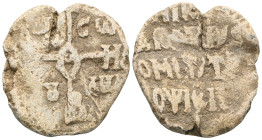 Byzantine Lead Seals, 7th - 13th Centuries.

Weight:12,9 gr
Diameter:26,1 mm