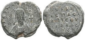 Byzantine Lead Seals, 7th - 13th Centuries.

Weight:8,9 gr
Diameter:22,6 mm