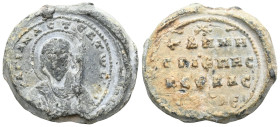 Byzantine Lead Seals, 7th - 13th Centuries.

Weight:10,3 gr
Diameter:22,1 mm
