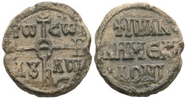 Byzantine Lead Seals, 7th - 13th Centuries.

Weight:12,9 gr
Diameter:24,3 mm