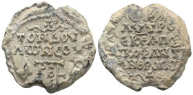 Byzantine Lead Seals, 7th - 13th Centuries.

Weight:13,2 gr
Diameter:26,5 mm
