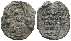 Byzantine Lead Seals, 7th - 13th Centuries.

Weight:10,9 gr
Diameter:26,1 mm