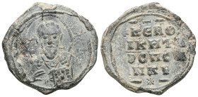 Byzantine Lead Seals, 	Niketas, metropolites Ankyras , 7th - 13th Centuries.

Weight:5,9 gr
Diameter:22,3 mm