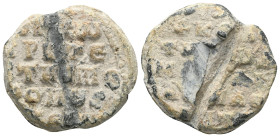 Byzantine Lead Seals, 7th - 13th Centuries.

Weight:7,9 gr
Diameter:21,4 mm