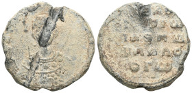 Byzantine Lead Seals, 7th - 13th Centuries.

Weight:10,3 gr
Diameter:24,4 mm