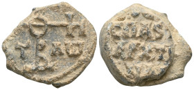 Byzantine Lead Seals, 7th - 13th Centuries.

Weight:14,7 gr
Diameter:23,4 mm
