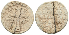 Byzantine Lead Seals, 7th - 13th Centuries.

Weight:4,1 gr
Diameter:19,5 mm