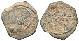 Crusader Issues - Antioch - Tancred - Bronze. 1104-1112 AD. First type. Obv: bust of St Peter with illegible legend. Rev: + / KEBOI / ?HTO?V / ?OCOVT ...