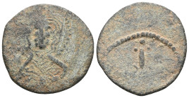 MEDIEVAL and WORLD COINS , Crusader , Bronze AE.

Weight:2,9 gr
Diameter:21 mm