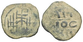 MEDIEVAL and WORLD COINS , Crusader , Bronze AE.

Weight:0,9 gr
Diameter:16,3 mm