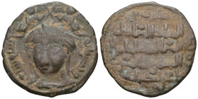 Islamic Coin
Zangids of Mosul, Sayf al-Din Ghazi II Æ Dirham. al-Mawsil mint, dated AH 567 = AD 1171. Draped bust facing slightly left, two winged cr...