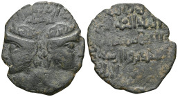 Early Medieval & Islamic
ISLAMIC, Anatolia & al-Jazira (Post-Seljuk). Artuqids (Kayfa & Amid). Qutb al-Din Sukman II, AH 581-597 / AD 1185-1200. Dirh...