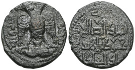Artuqids of Hisn-Kayfâ
Nâsir ad-dîn Mahmûd, 597-619 H./1200-1222 AD Copper dirham 614 H., Âmid, mentioning the Rûm-Saljuq sultan Kaykâwûs as overlord...