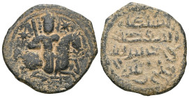 Islamic Coins , Kaykhusraw I b. Qilij Arslan, AE Fals, 601 AH, Horseman right.Very fine.

Weight:2,8 gr
Diameter:21 mm