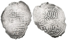Islamic Coins , Karamanid, Muhammad II Bey, Konya, AH811, AR dirham.Very fine.

Weight:1,5 gr
Diameter:25,2 mm