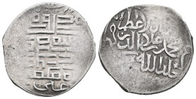 Islamic Coins , Karamanid, Muhammad II Bey, Konya, AH811, AR dirham.Very fine.

Weight:1,7 gr
Diameter:18,8 mm