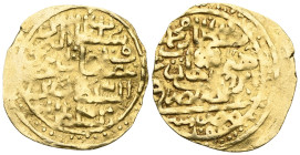 Early Medieval & Islamic
ISLAMIC, Ottoman Empire. Ibrahim, AH 1049-1058 / AD 1640-1648. Sultani (Gold), Misr, AH 1049 = AD 1640. Within a circle, ‘su...