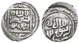 Anatolian Principalities, 709-871 Germiyan ,Muhammad Beg (Mehmed Bey), 741-762 . Very fine.

Weight:1,1 gr
Diameter:15,3 mm
