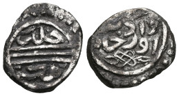 Ottoman , Murad I (b. Orhan), 761-791 / 1360-1389 • » AR akçe. Very fine.

Weight:1 gr
Diameter:13,2 mm
