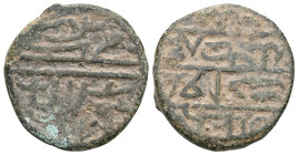 Ottoman , Murad II, 1st reign 824-848/1421-1444 . Manghir , Bursa. Fine.

Weight:2,9 gr
Diameter:18 mm