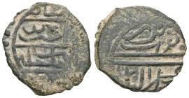 Ottoman , Murad II, 1st reign 824-848/1421-1444 . Manghir , Bursa. Fine.

Weight:2,2 gr
Diameter:18,3 mm
