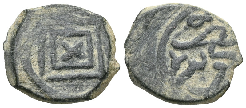 Ottoman » Bayezid II 886-918/1481-1512 . Manghir , Tire.Fine.

Weight:3 gr
Di...