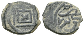 Ottoman » Bayezid II 886-918/1481-1512 . Manghir , Tire.Fine.

Weight:3 gr
Diameter:16,3 mm