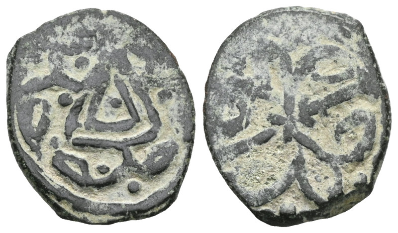 Ottoman ,
Anonymous manghir , Ae.Very fine.

Weight:1,5 gr
Diameter:15,5 mm