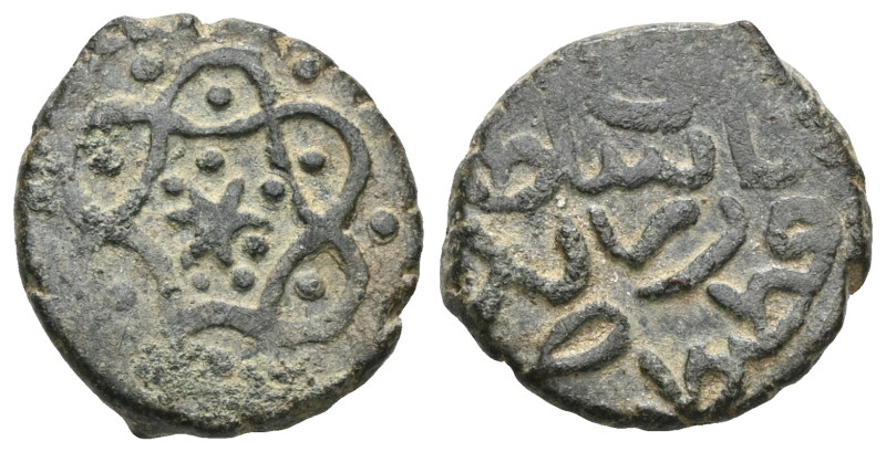 Ottoman » Bayezid II 886-918/1481-1512 . Manghir. AE. Very fine.

Weight:1,9 g...