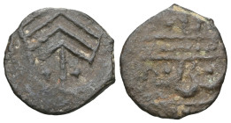 Ottoman ,
Anonymous manghir , Ae.Very fine.

Weight:0,9 gr
Diameter:14 mm