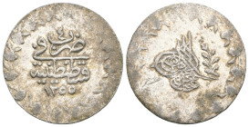 Ottoman » Abdul Mejid 1255-1277/1839-1861 , AR , Kostantiniye, very fine.

Weight:1,6 gr
Diameter:20,7 mm