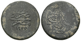 Ottoman » Abdul Mejid 1255-1277/1839-1861 , 5 para , AE , Egypt. Very fine.

Weight:6,1 gr
Diameter:20,6 mm