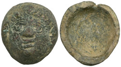 ANCIENT ROMAN BRONZE FIGURINE . (3rd-4th century).AE. Very Fine.

Weight:18,4 gr
Diameter:25 mm