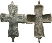 ANCIENT BYZANTINE EMPIRE BRONZE CROSS ( 8th - 10 th century ) .Ae

Weight:41,8 gr
Diameter:89 mm