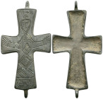 ANCIENT BYZANTINE EMPIRE BRONZE CROSS ( 8th - 10 th century ) .Ae

Weight:40,6 gr
Diameter:84,4 mm