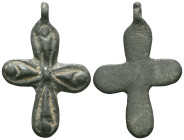 ANCIENT BYZANTINE EMPIRE BRONZE CROSS ( 8th - 10 th century ) .Ae

Weight:5 gr
Diameter:37,1 mm