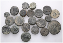 ANCIENT BRONZE COINS.SOLD AS SEEN.NO RETURN.