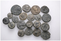 ANCIENT BRONZE COINS.SOLD AS SEEN.NO RETURN.