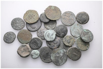 ANCIENT BRONZE COINS.SOLD AS SEEN.NO RETURN.