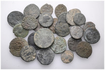 ANCIENT BRONZE COINS.SOLD AS SEEN.NO RETURN.