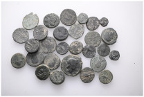 ANCIENT BRONZE COINS.SOLD AS SEEN.NO RETURN.