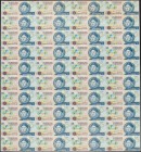 Bahamas Central Bank of the Bahamas 1 Dollar ND (1992) Pick 50 Commemorative Uncut Sheet of 40 Crisp Uncirculated. A very nice uncut sheet commemorati...