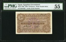 Egypt Egyptian Government 10 Piastres 1940 Pick 166b PMG About Uncirculated 55. An always popular early design from Egypt, which circulated during the...