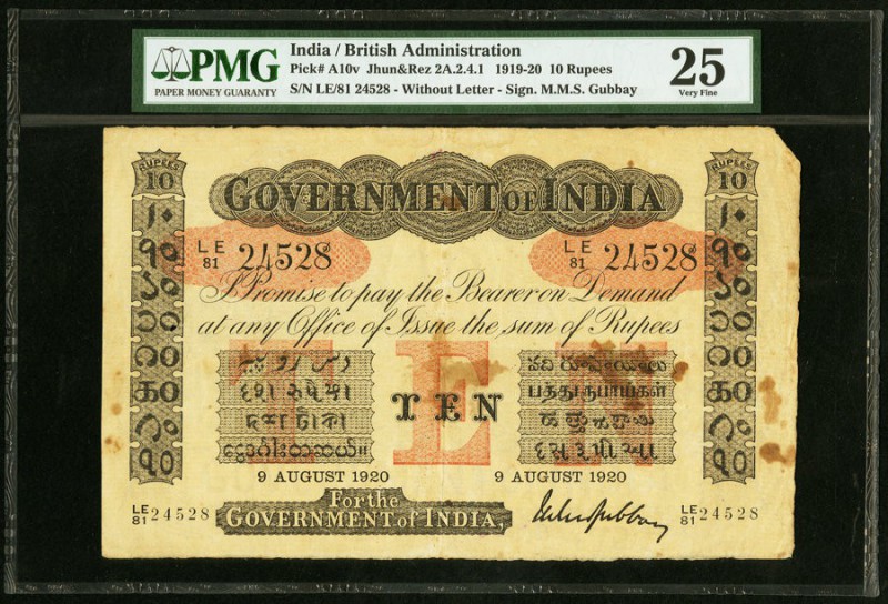 India Government of India 10 Rupees 9.8.1920 Pick A10v Jhunjhunwalla-Razack 2A.2...