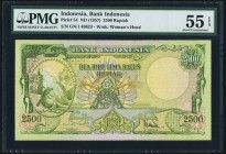 Indonesia Bank Indonesia 2500 Rupiah ND (1957) Pick 54 PMG About Uncirculated 55 EPQ. A handsome, lightly circulated example of this highest denominat...