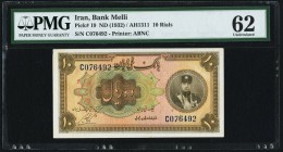 Iran Bank Melli 10 Rials 1932 Pick 19 PMG Uncirculated 62. An usually choice and visually pleasing example of this second denomination. Dated 1932 on ...