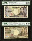 Matching Solid Serial Number 222222 Japan Bank of Japan 5000; 10000 Yen ND (2004) Pick 105b; 106d PMG Superb Gem Unc 67 EPQ (2). Matching solid serial...
