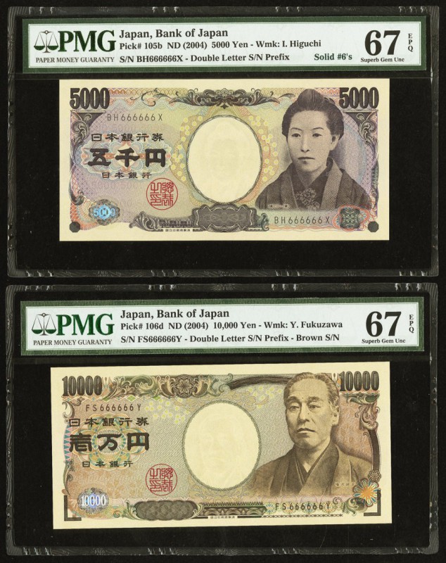 Matching Solid Serial Number 666666 Japan Bank of Japan 5000; 10000 Yen ND (2004...